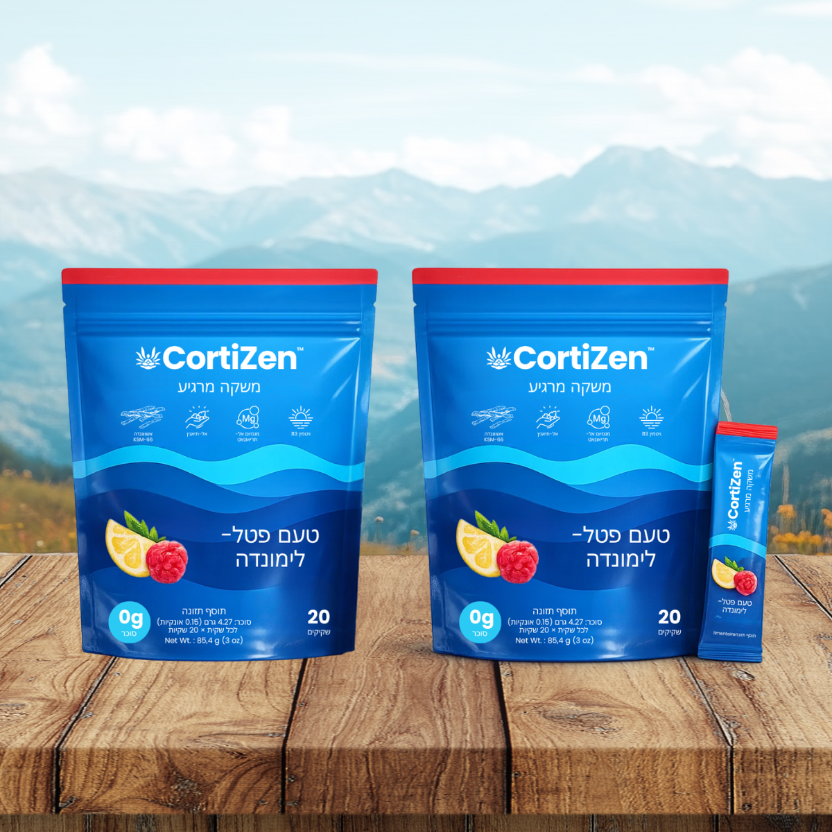 CortiZen IL