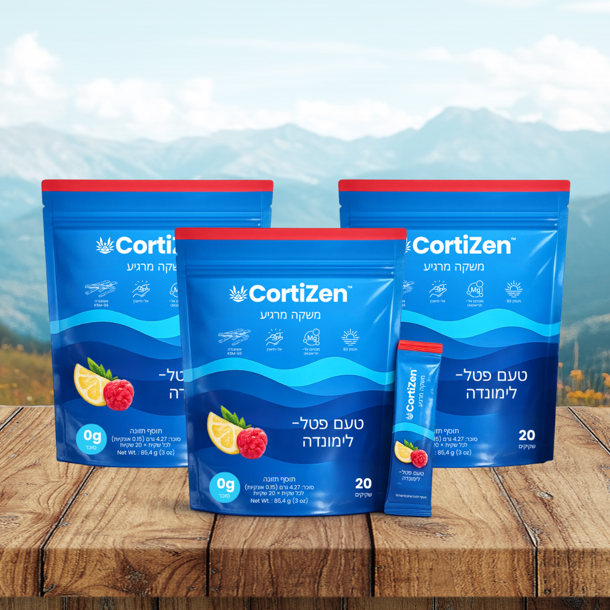 CortiZen IL