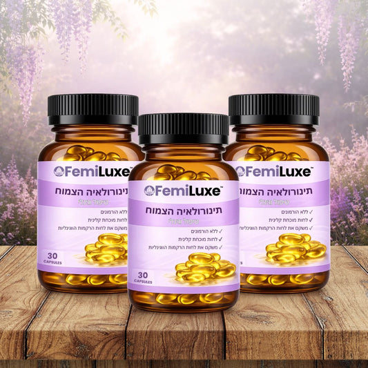 FemiLuxe IL