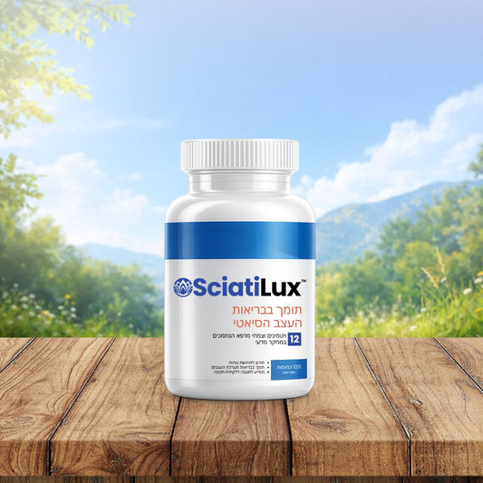 SciatiLux IL