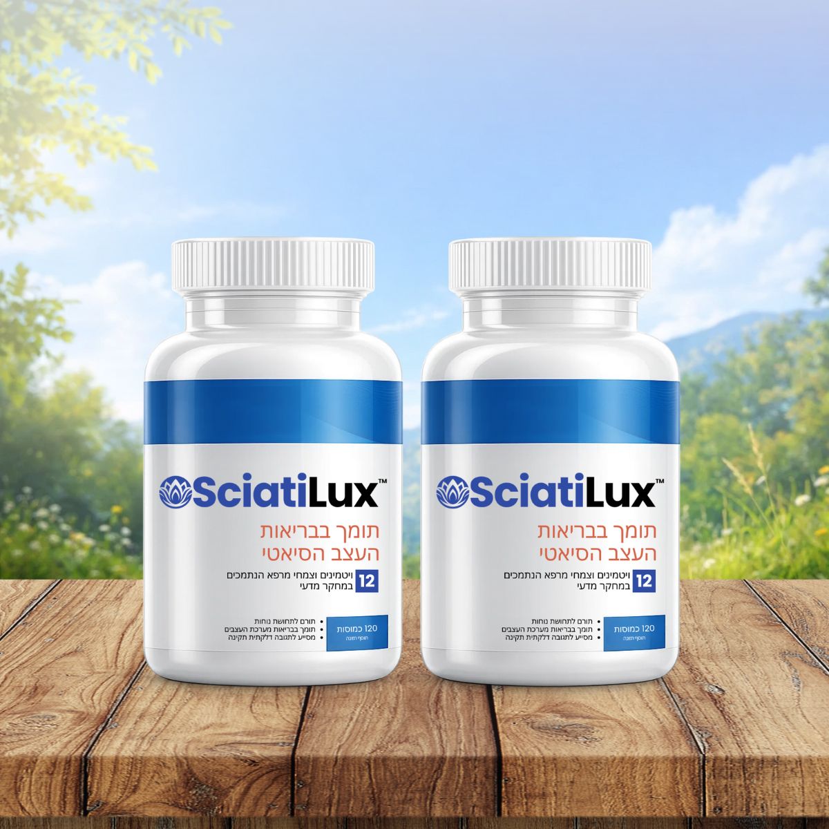 SciatiLux IL