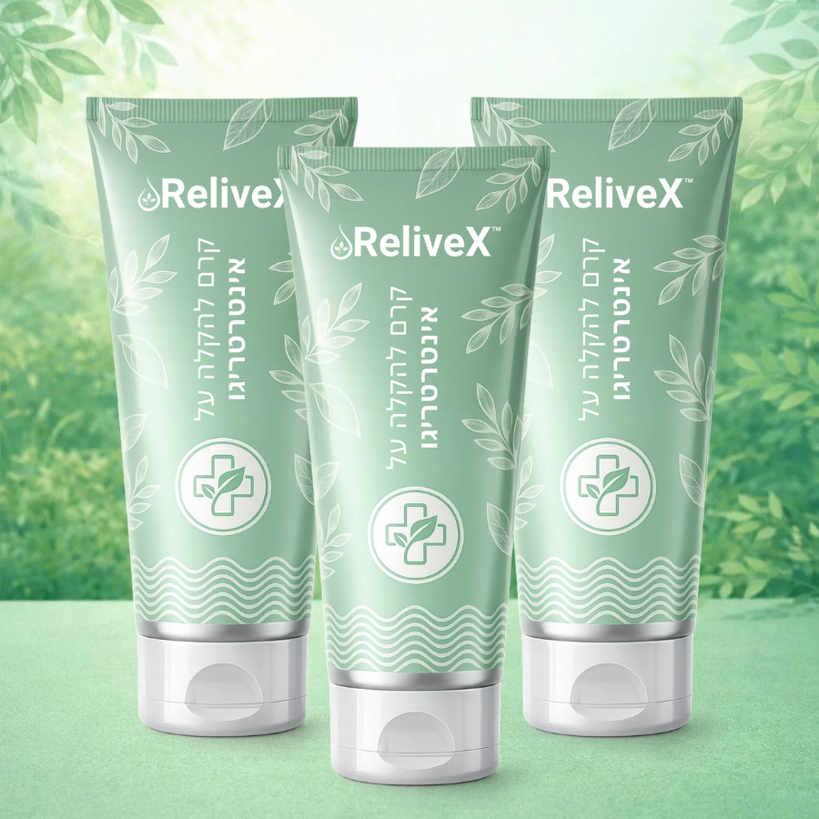 ReliveX IL