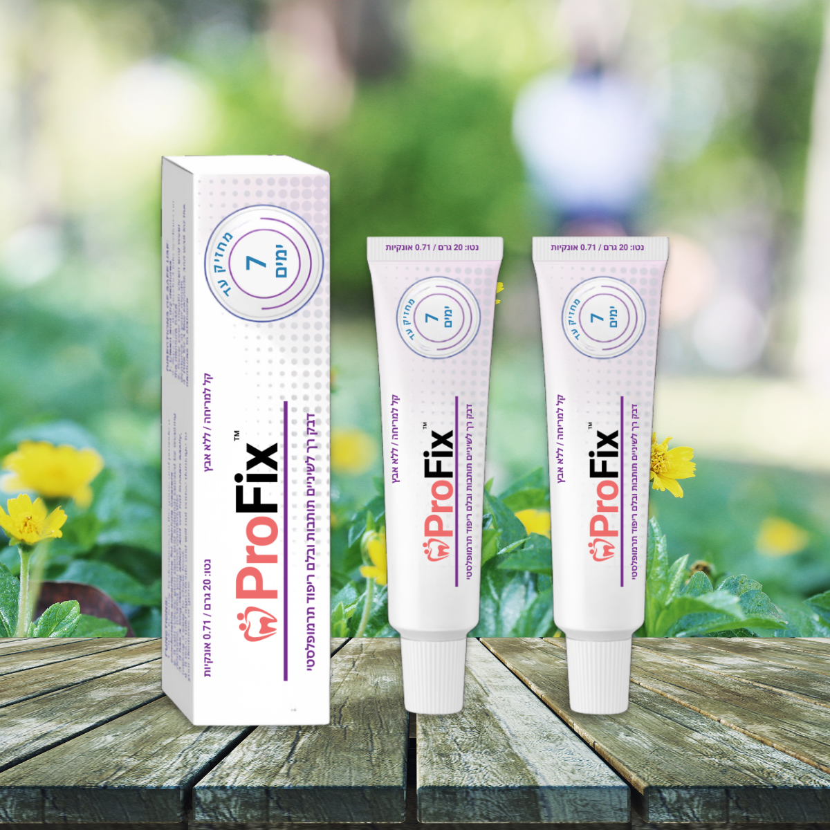 ProFix IL