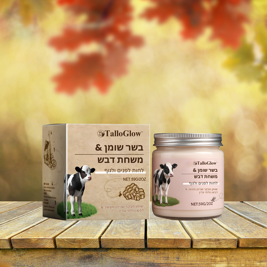 TalloGlow IL