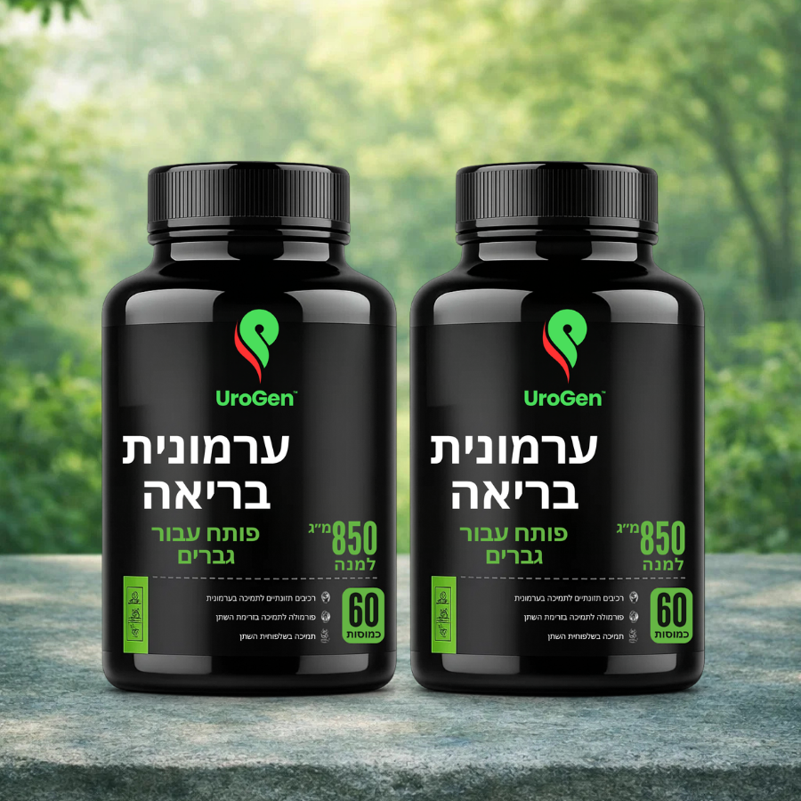 UroGen IL