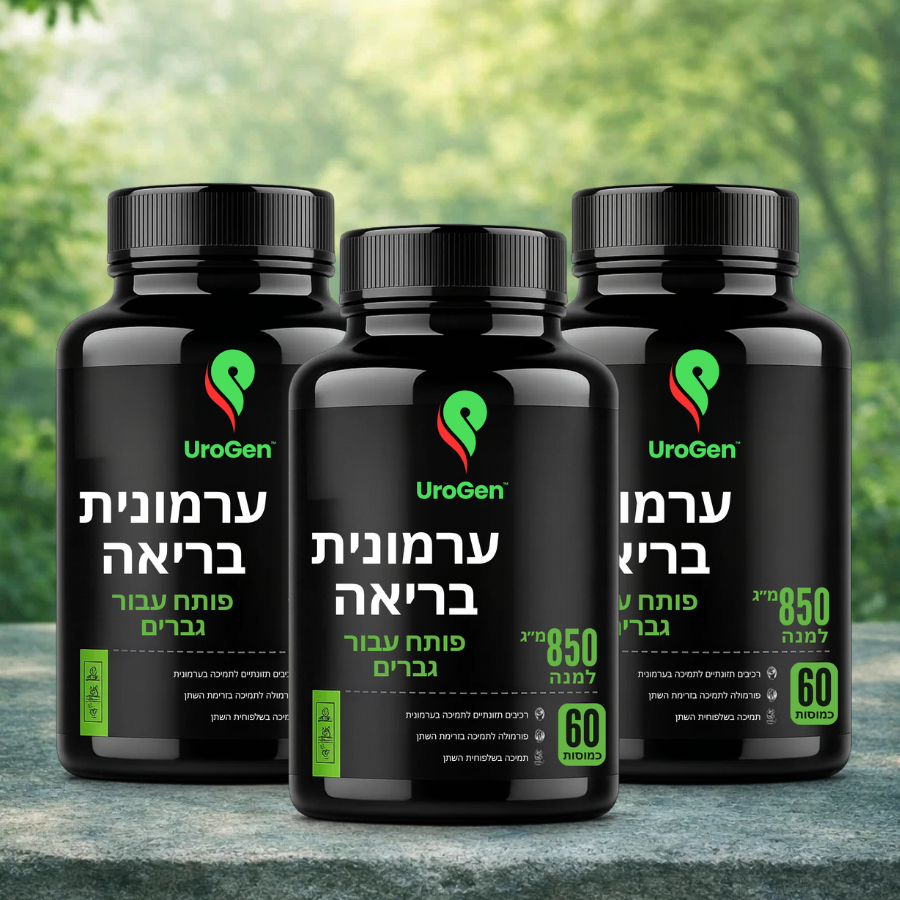 UroGen IL