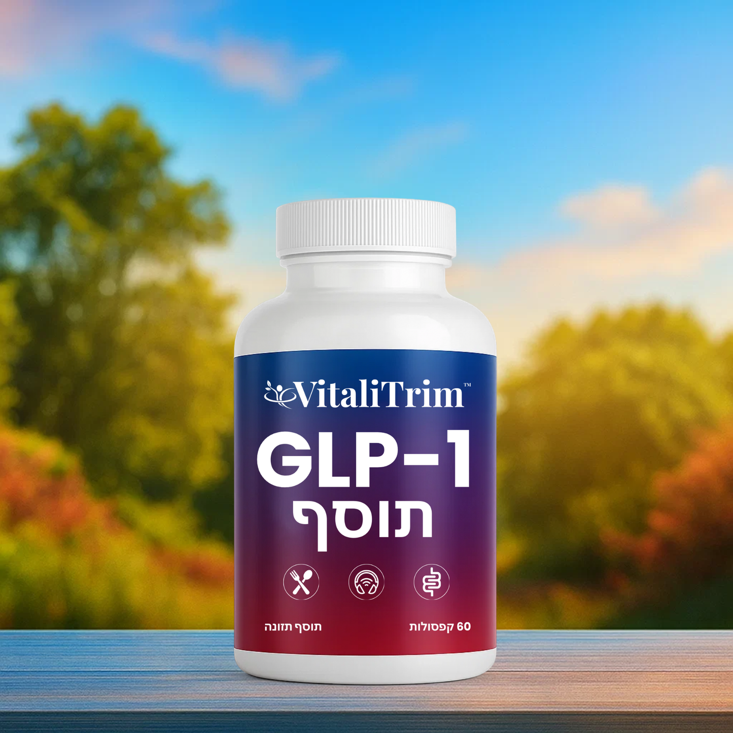 VitaliTrim IL