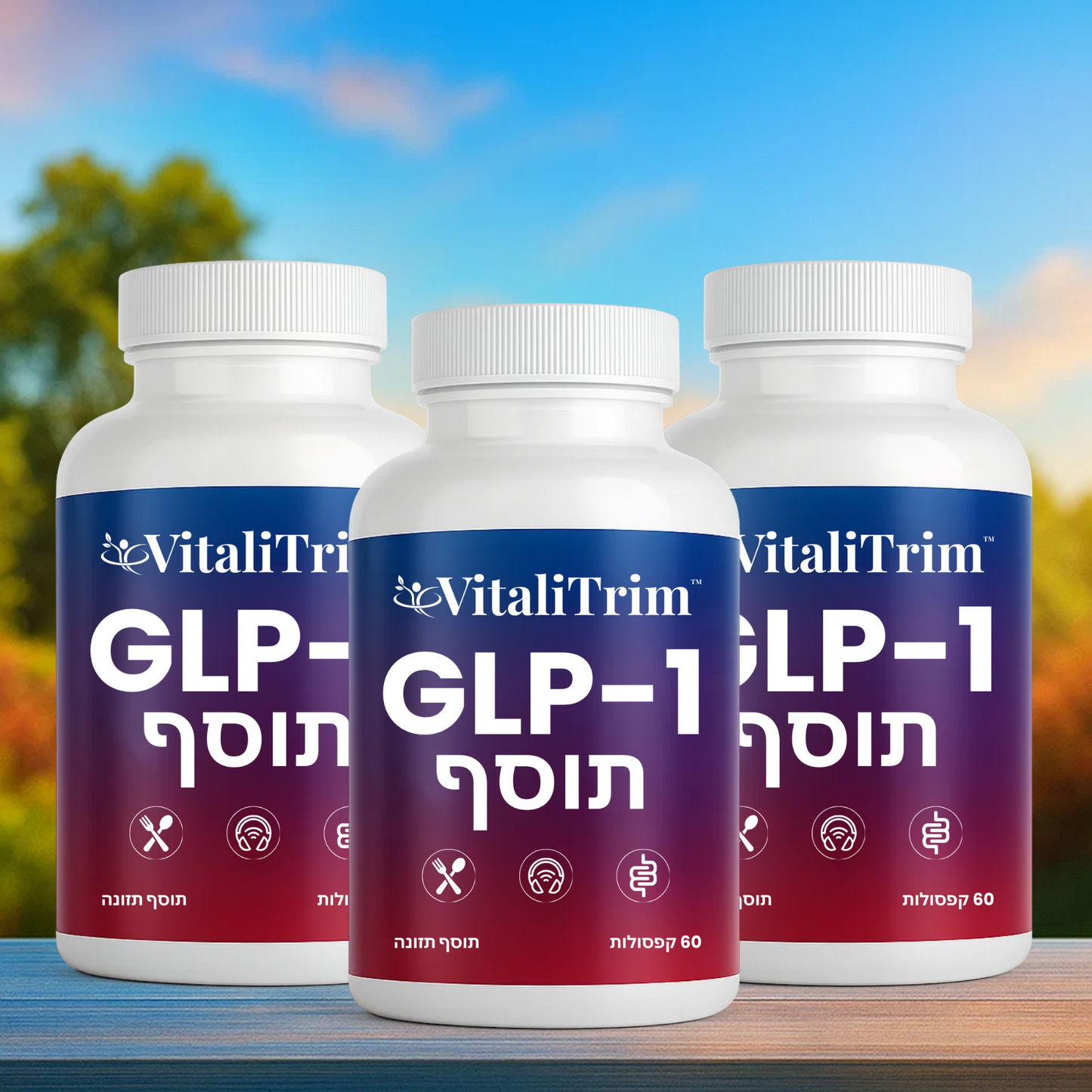VitaliTrim IL
