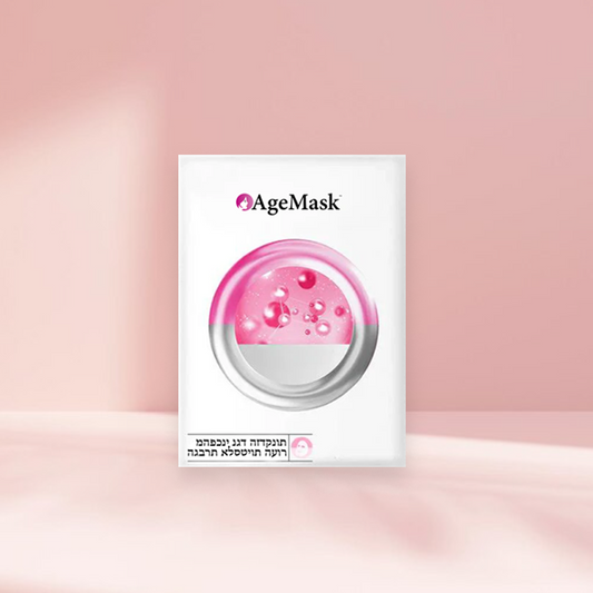 1x AgeMask IL