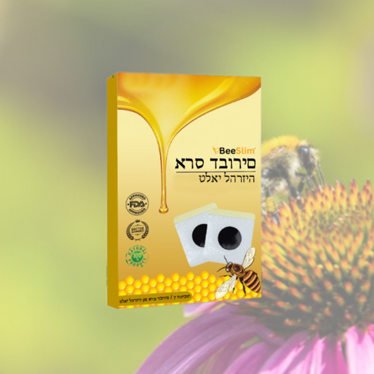 1x BeeSlim IL