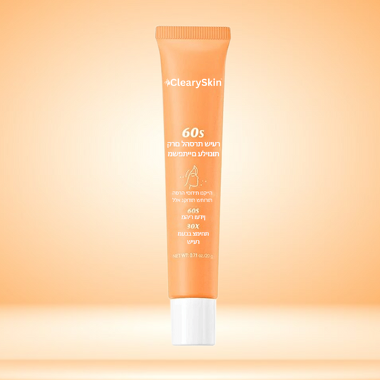 1x ClearySkin IL upsell