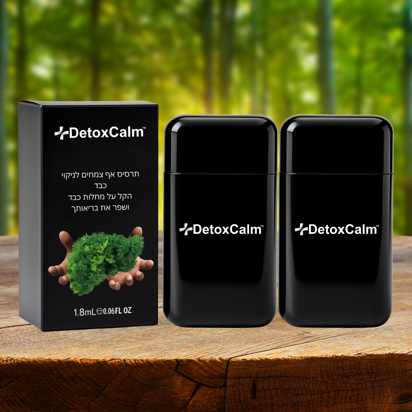 DetoxCalm IL