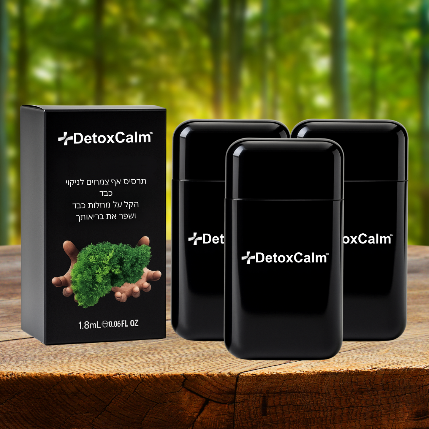 DetoxCalm IL