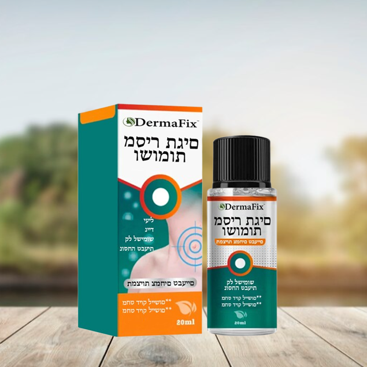 1x DermaFix IL