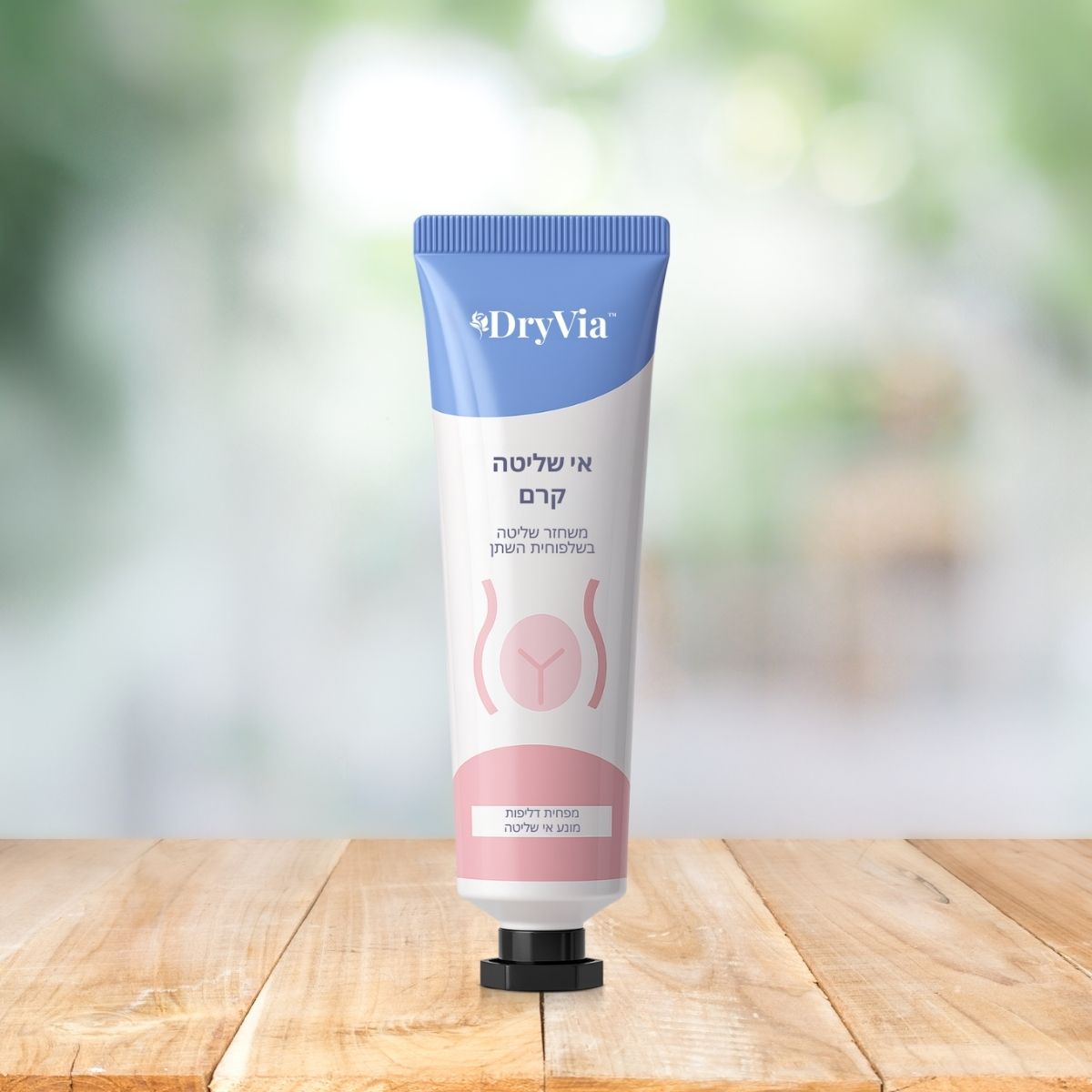 DryVia IL
