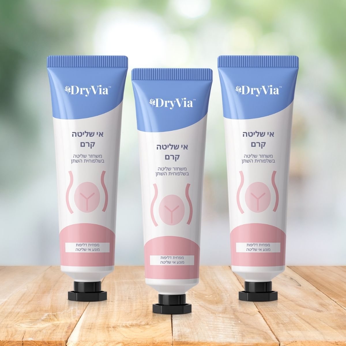 DryVia IL