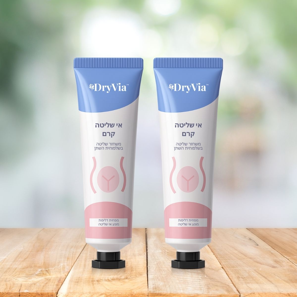 DryVia IL