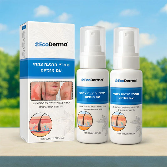EcoDerma IL