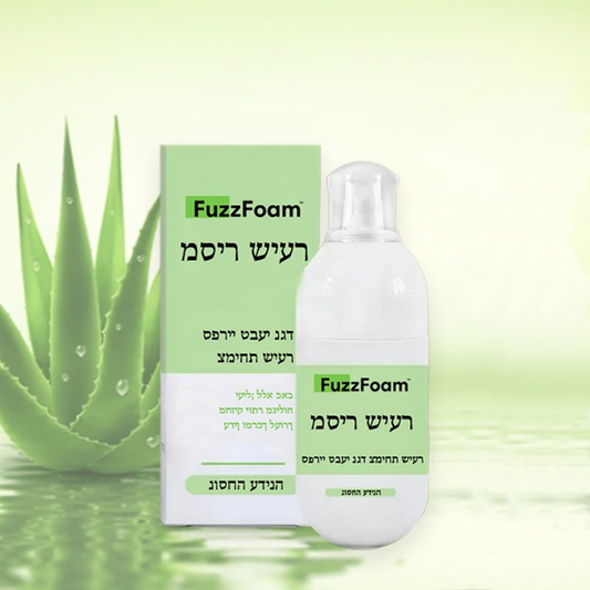 1x FuzzFoam IL