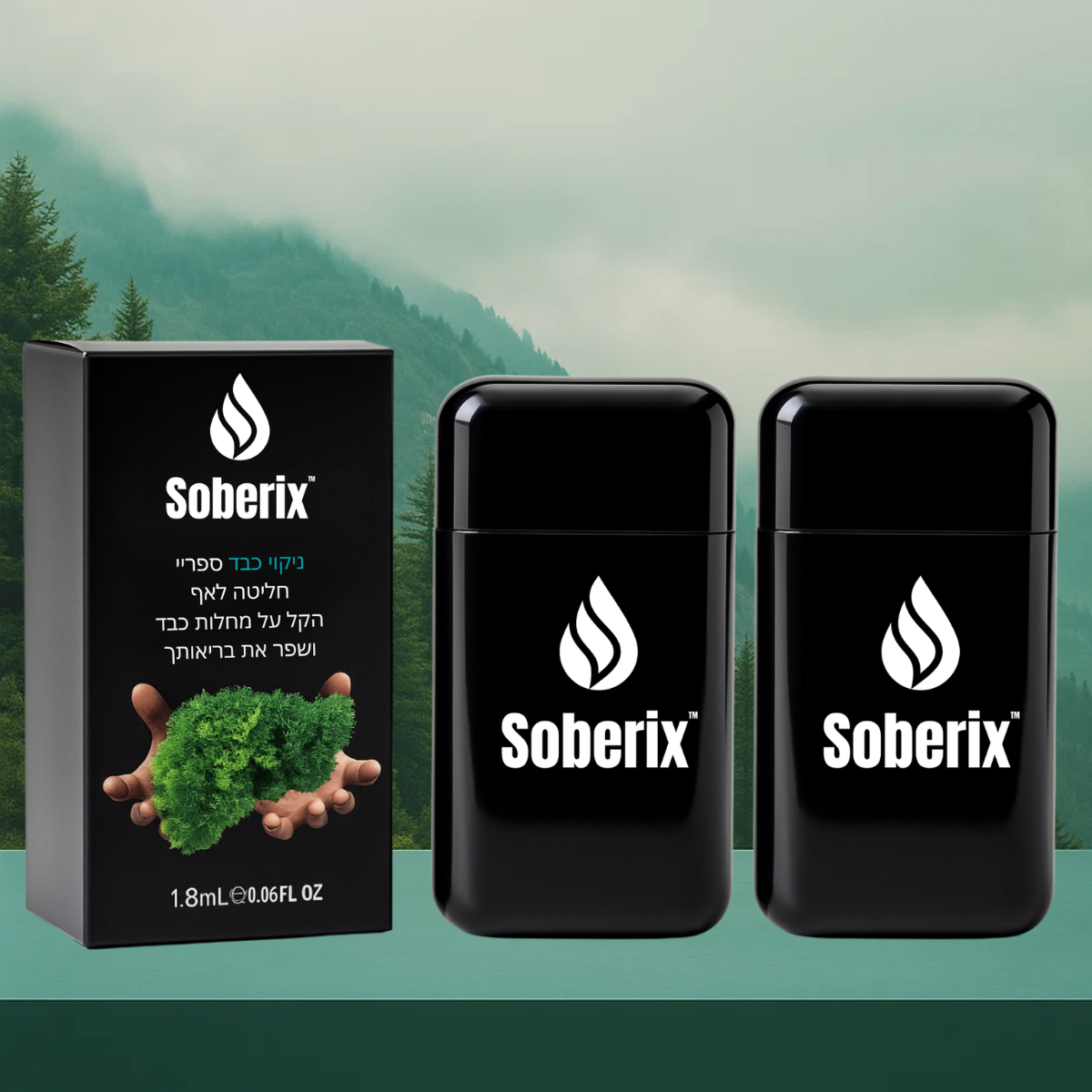 Soberix™ IL