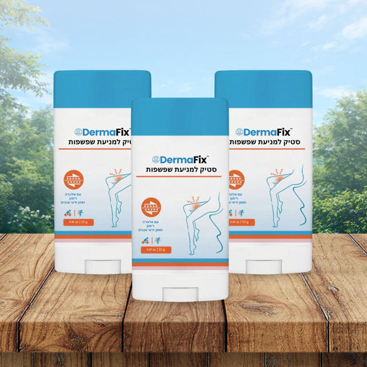 DermaFix IL