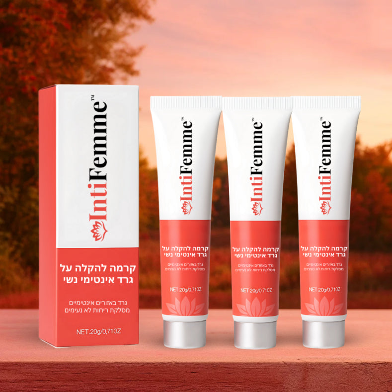 IntiFemme IL