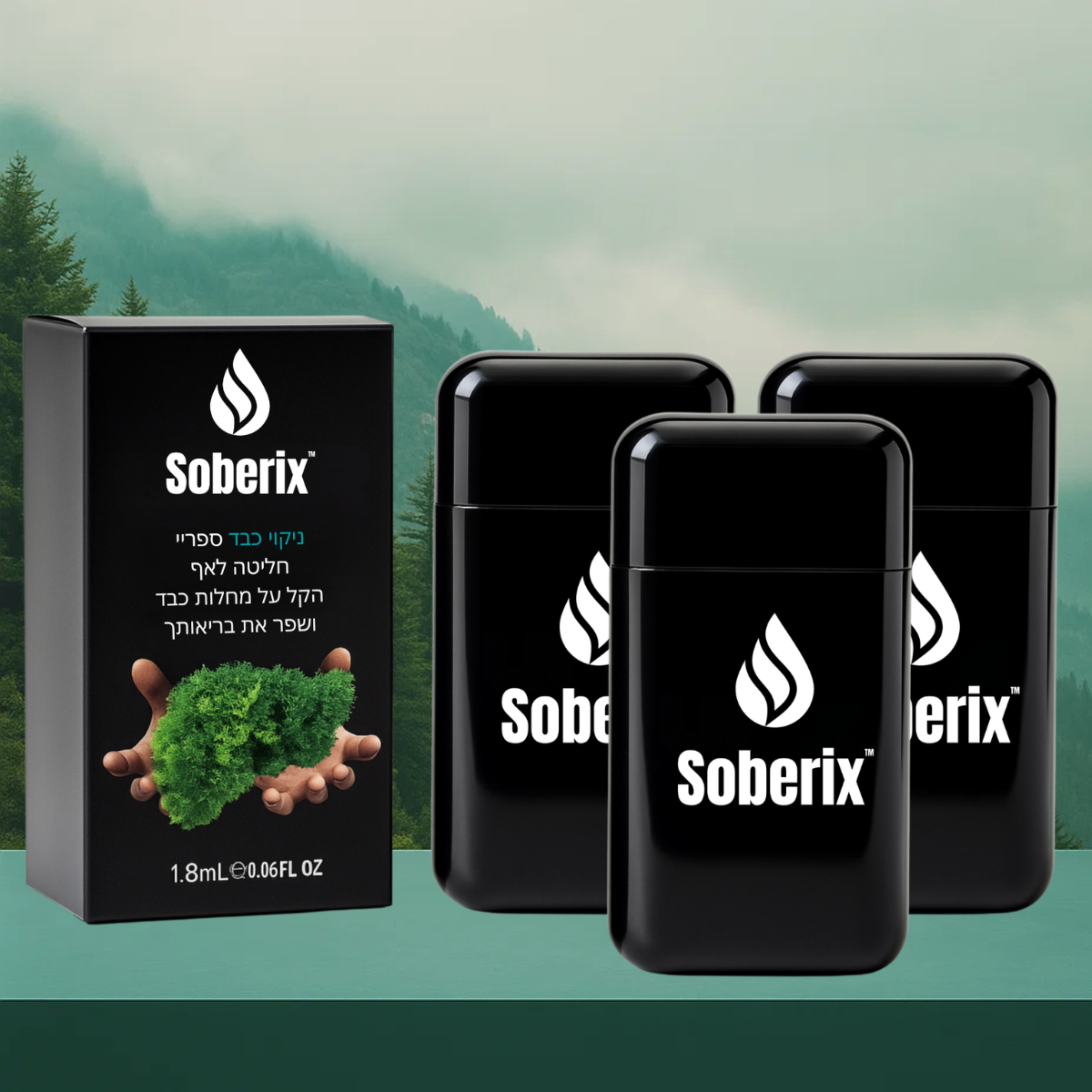 Soberix™ IL