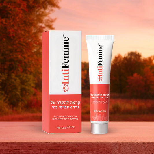 IntiFemme IL