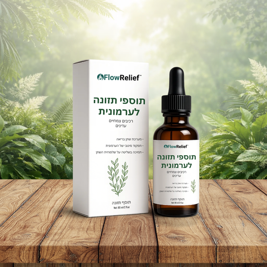 FlowRelief IL