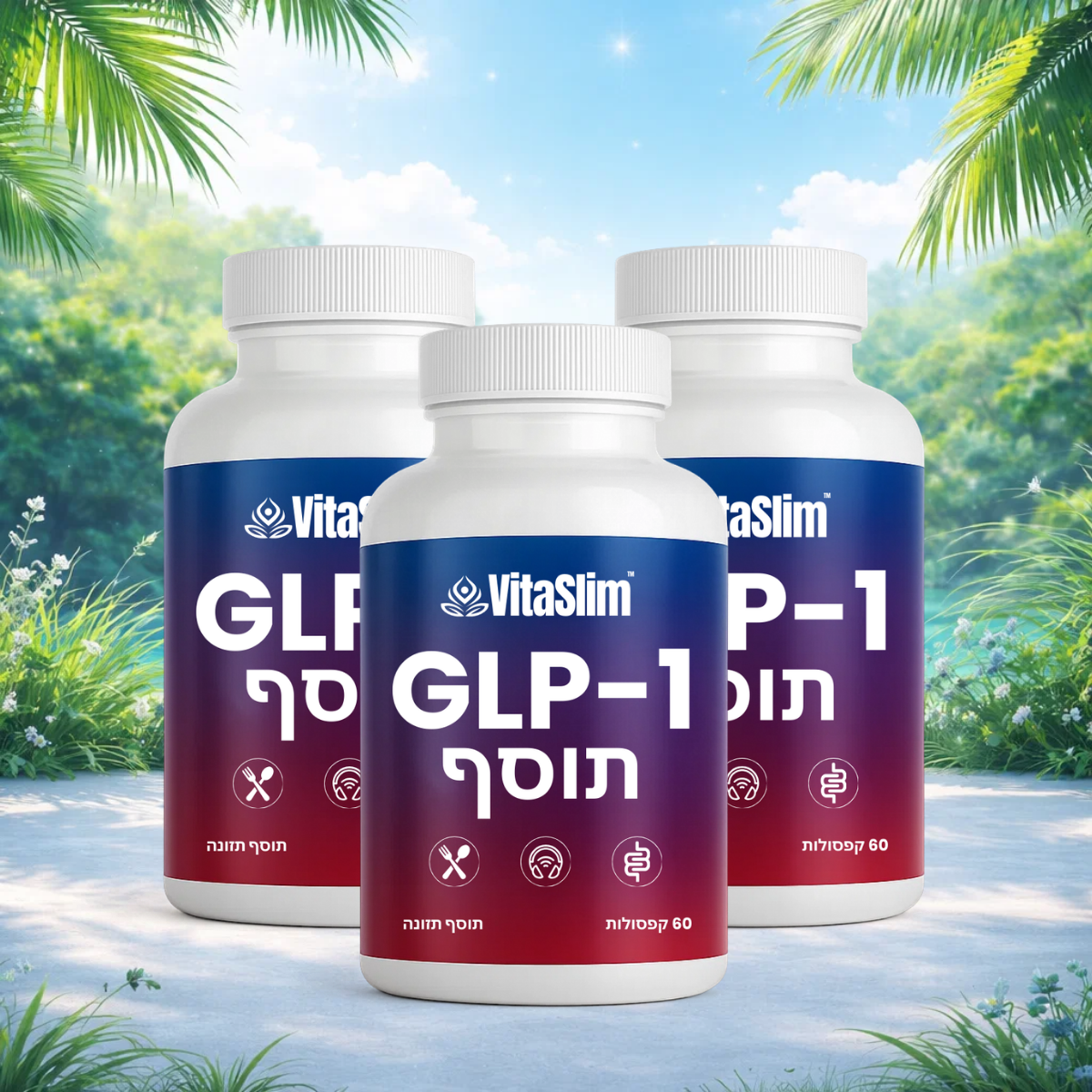 VitaSlim IL