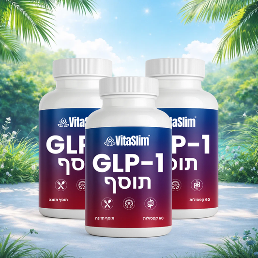 VitaSlim IL