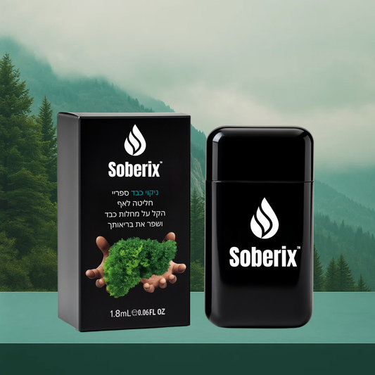 Soberix™ IL