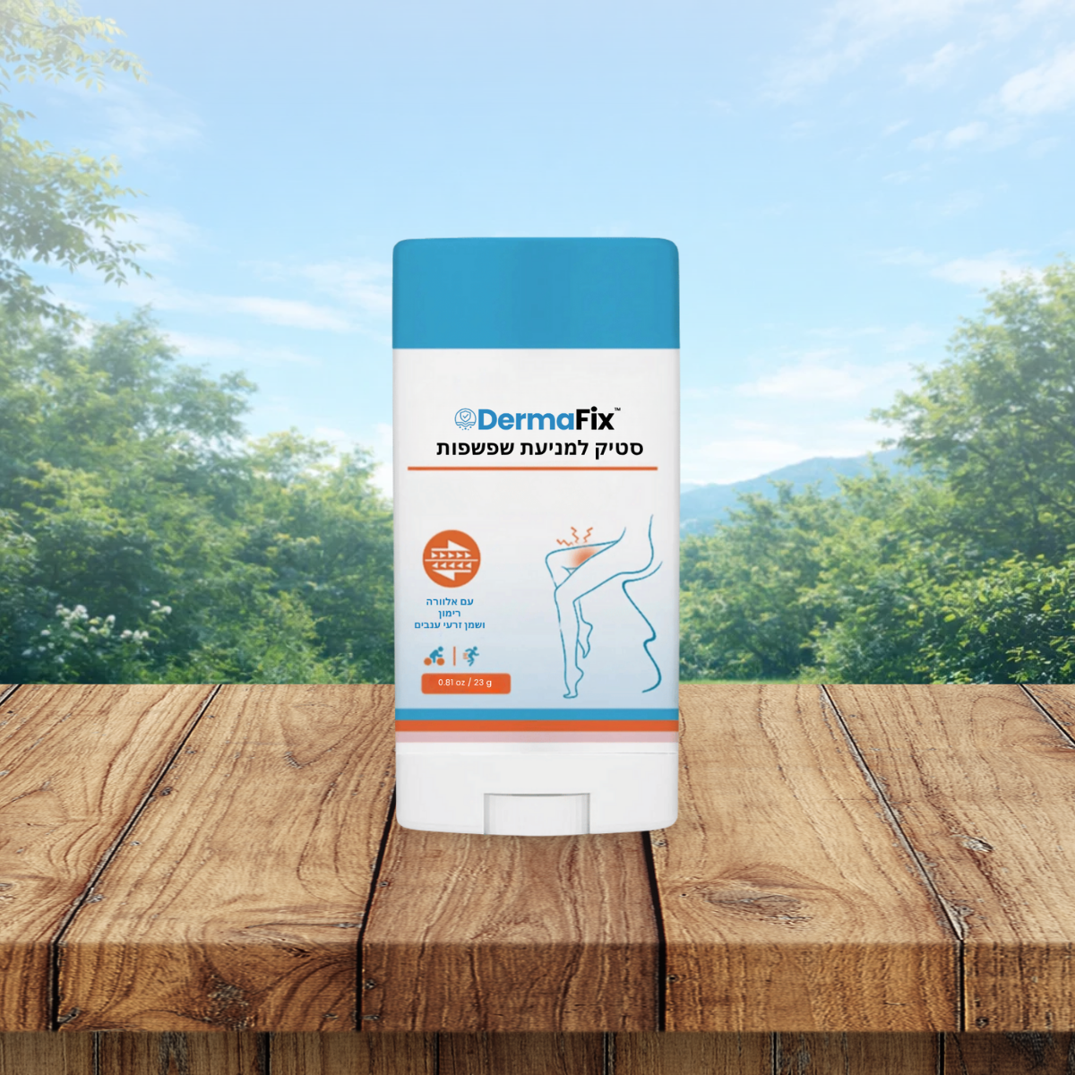 DermaFix IL