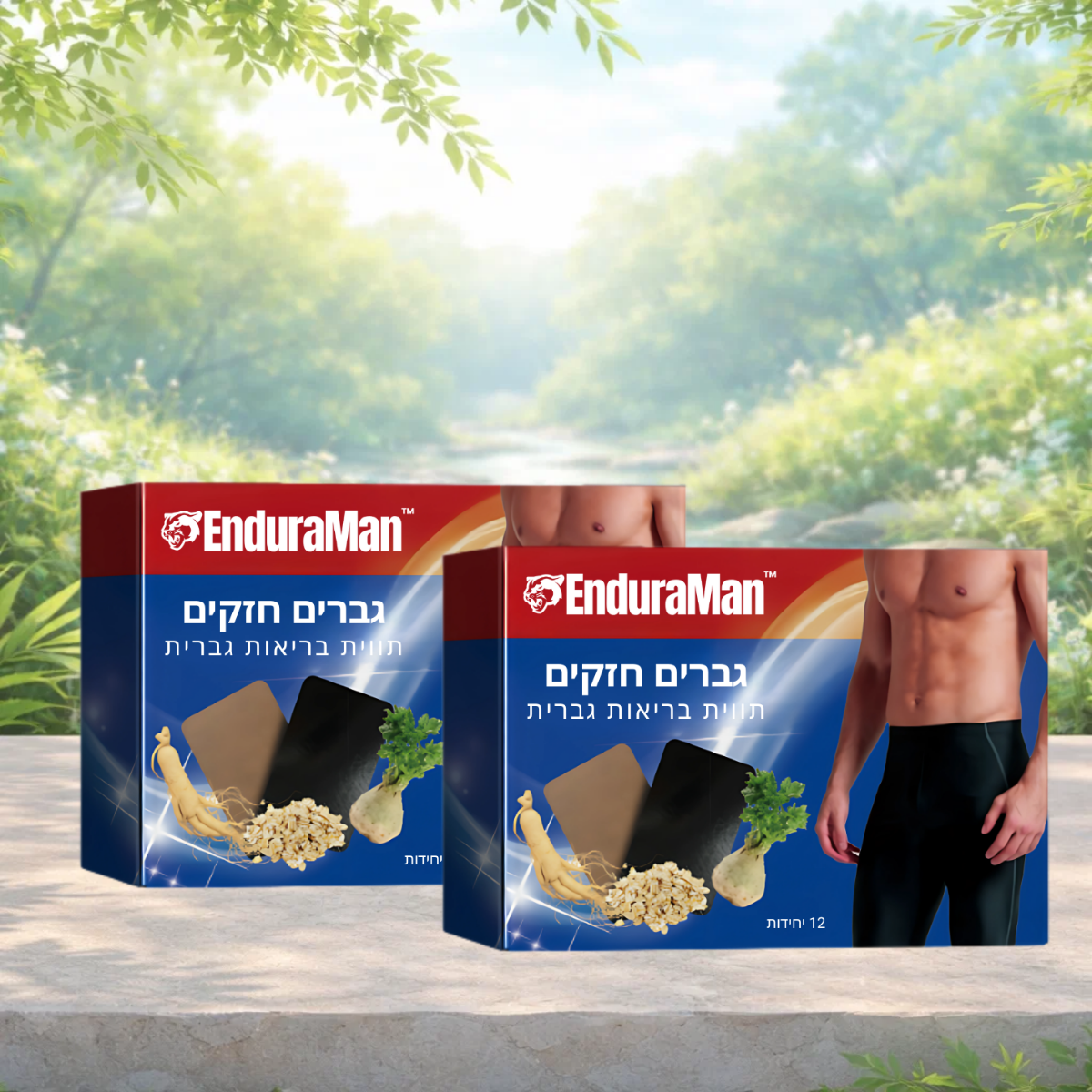 EnduraMan IL