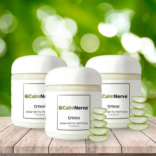 CalmNerve IL