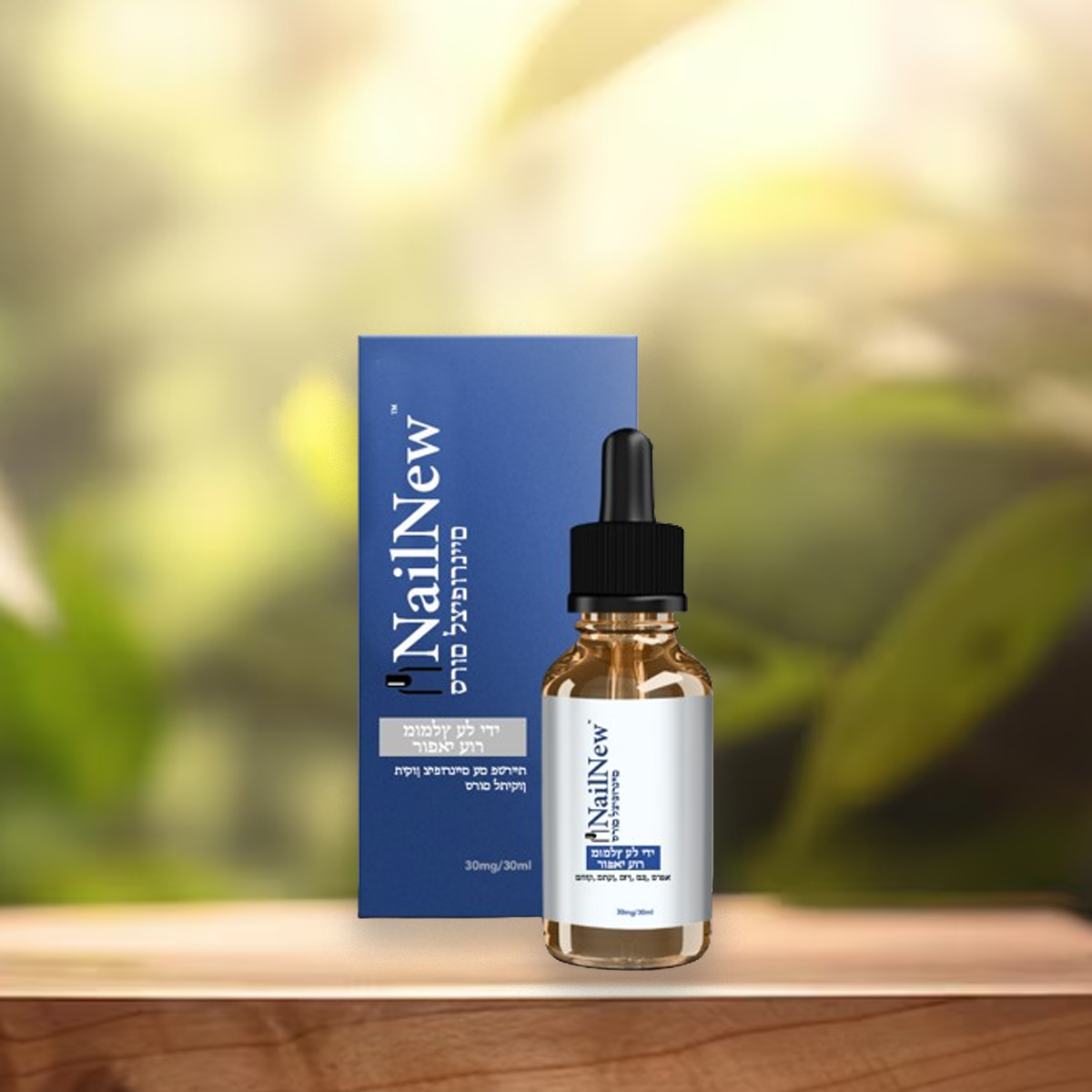 1x NailNew IL