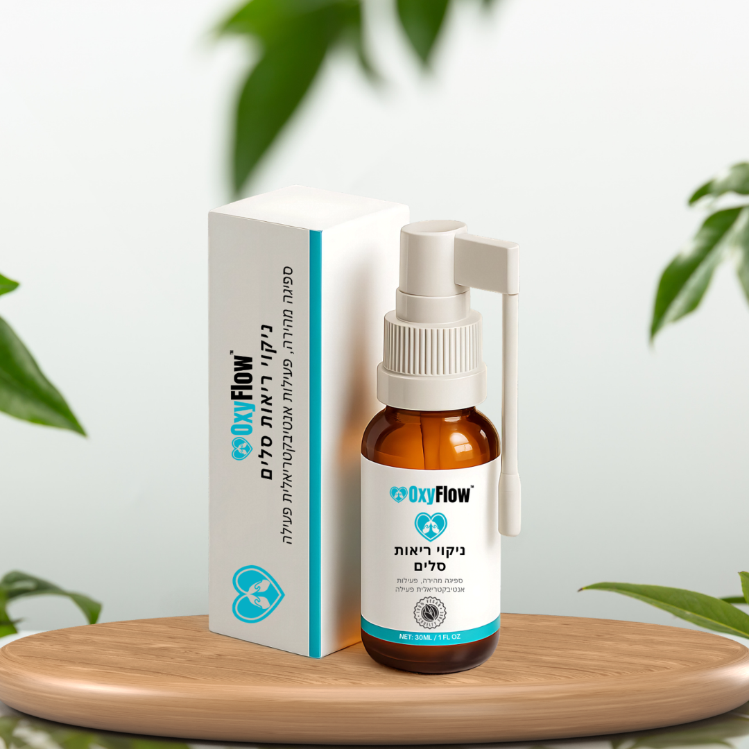 OxyFlow IL