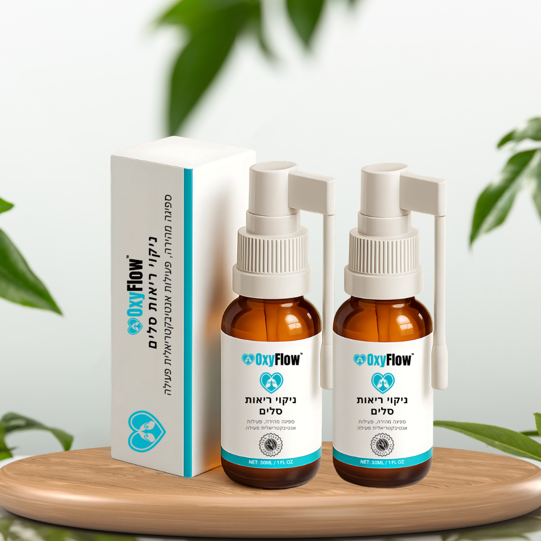 OxyFlow IL
