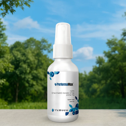 PerformaMax IL