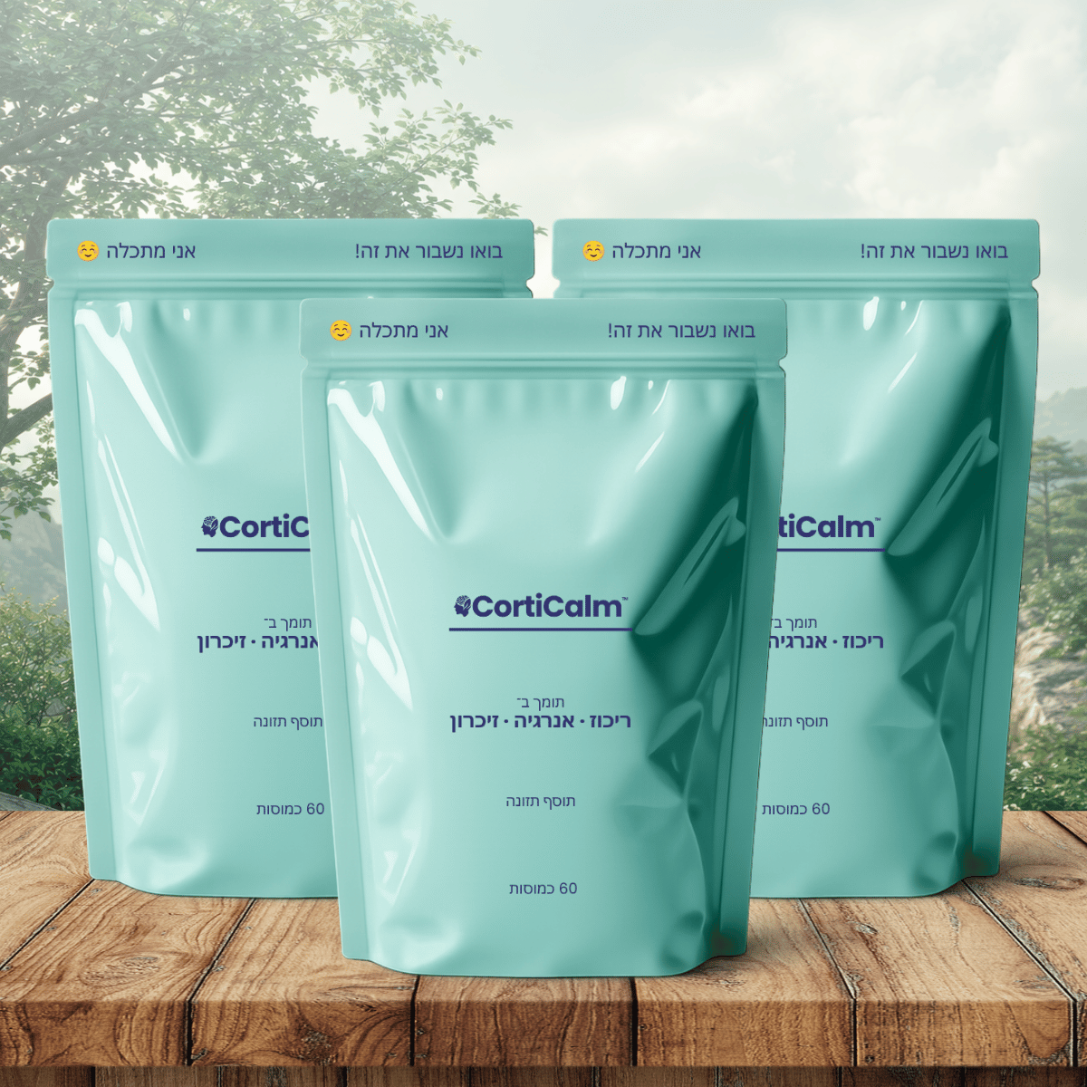 CortiCalm IL