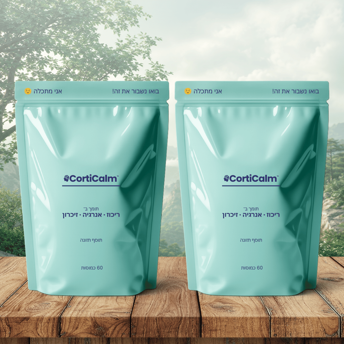 CortiCalm IL