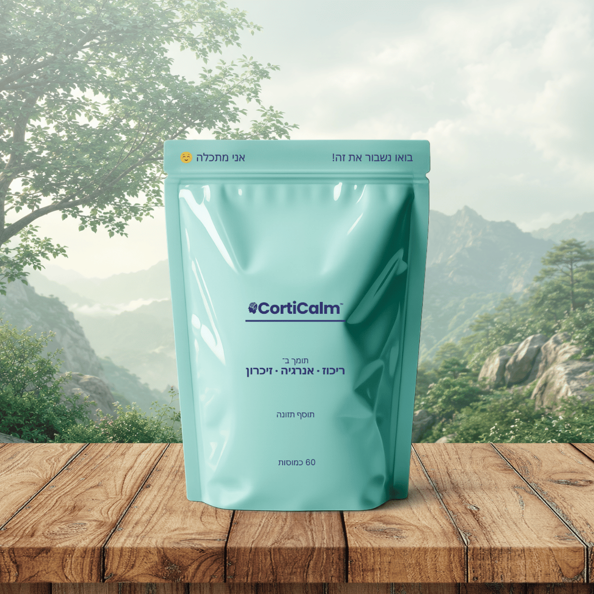 CortiCalm IL