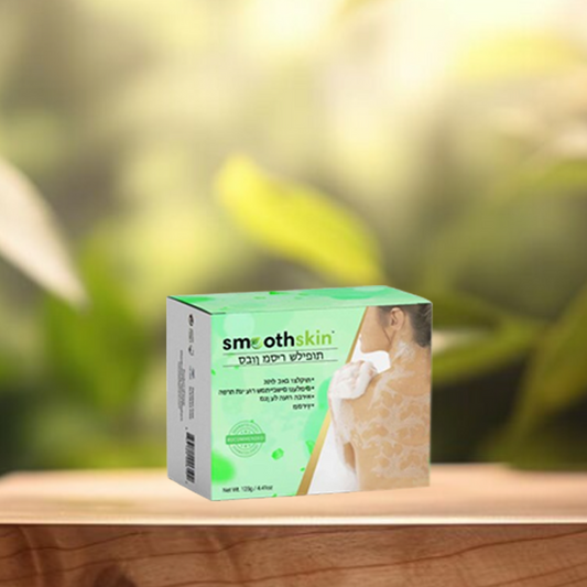 1x SmoothSkin IL