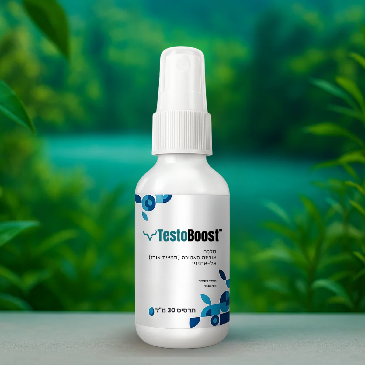 TestoBoost IL